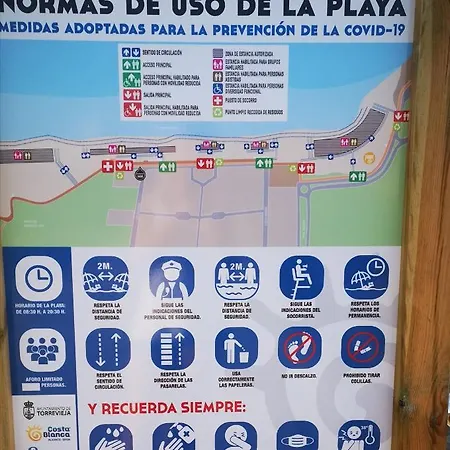 شقة Granada 302 Pool&beach *